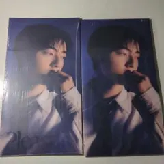 treasure pleasure 新品未開封 ハルト