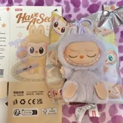 未使用 LUBUBU ラブブ Have A Seat ハブアシート ZIZI