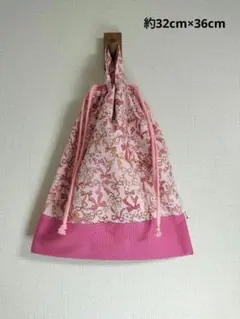 83　ハンドメイド　体操服入れ　着替え袋靴入れ　りぼん柄　入園入学準備