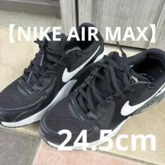 着用1度のみ】週末値引き！NIKE エアマックス 25cm 定価¥11000 - メルカリ