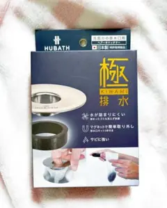 Item thumbnail for item 49a762dc-fb7a-436b-81ea-215b6becf18b