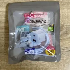 タイプcケーブル2m
