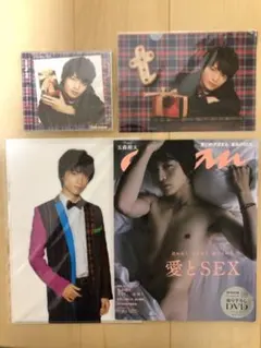 Thank youじゃん！玉森裕太　クリアファイル　セット