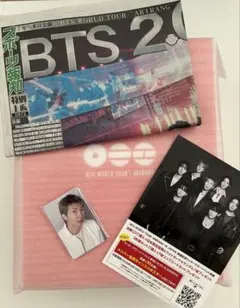 BTS ARIRANG 東京ドームVIP特典 FC特典トレカ 特集新聞 限定 - メルカリ
