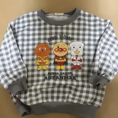 アンパンマン　トレーナー　95