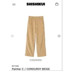 SHISHIKUI Painter C / CORDUROY BEIGE 36 - メルカリ