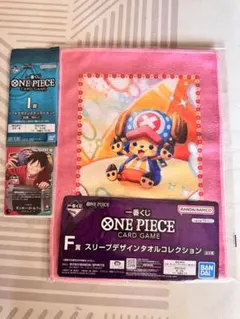 E*i様 【一番くじ】ワンピースカードゲーム プロモ　モンキー1枚　F賞1点 I