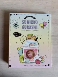 【美品】すみっコぐらし シール帳❤︎