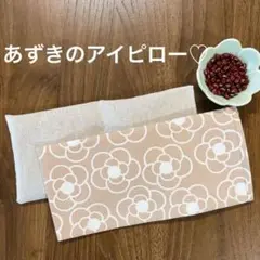 Item thumbnail for item d1e0c7c4-2311-47a2-927c-a4fc45af16b2