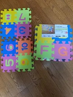 英字数字ジョイントパズルマット
