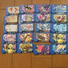 ポケモンフレンダ　２０枚