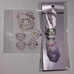 サンリオ　クロミ　キーホルダー（ミルキーこねこ）ステッカーセット5枚つき　新品
