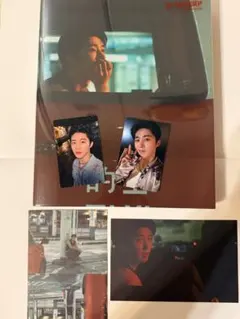 B.I　ハンビン　Esquire 写真集　2024 hype up B.I ハンビン Esquire 写真集 2024 hype up - メルカリ