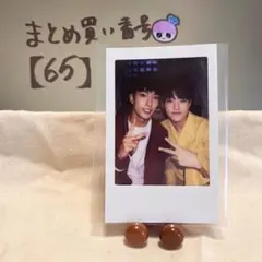 seventeen ホシ　ドギョム