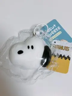 PEANUTS スヌーピー ぷにっとスクイーズ キーホルダー