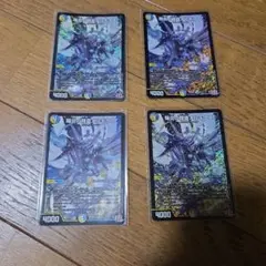 デュエル・マスターズ 陽炎の精霊メルキウス×4枚のまとめ売りセット