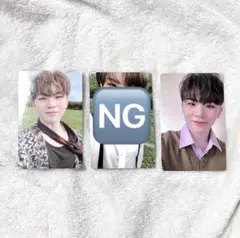 SEVENTEEN An Ode ウジ トレカセット