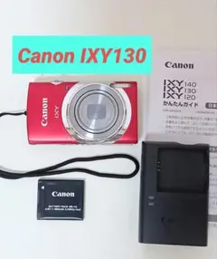 完動品 Canon IXY 130 PC2053 コンパクトデジタルカメラ 美品 完動品 Canon IXY 130 PC2053 コンパクトデジタルカメラ 美品