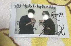 一宮彩夏　直筆サイン入りチェキ　ヤングマガジン　抽プレ　当選品 2025年最新】一宮 チェキの人気アイテム - メルカリ