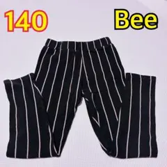 140 Bee レギンス　ストライプ　長ズボン
