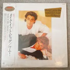 ワム メイク・イット・ビッグ 国内盤レコード）帯付き、歌詞カード・解説付き