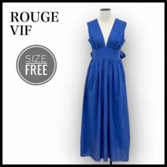 ROUGE VIF Anna ブルー Vネック ロングドレス ウエストリボン