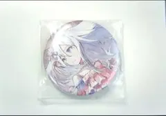 最安値　宵崎奏　CD特典缶バッジ　カナデトモスソラ ゲーマーズ特典
