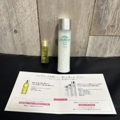 アルビオン スキンコンディショナー&フレッシュ ルミナス ハーバルオイル