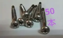 Item thumbnail for item 4108c008-4636-47f4-9d76-3889c027d2fe