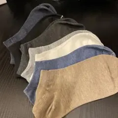 ショートソックス 7足セット