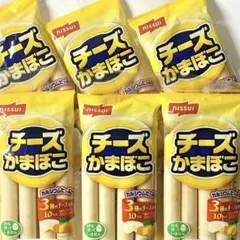 【ニッスイ】チーズかまぼこ《4本入×6袋》のサムネイル