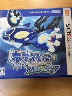 ポケットモンスター アルファサファイア 3DS