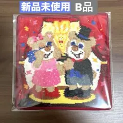 【新品】FEILERラブラリー ★ニコニナハッピーアニバーサリー ハンカチ B品