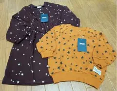 まとめ トップス