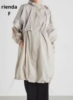 rienda リエンダ　レイヤードナイロン　ブルゾン　アウター　スプリングコート