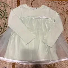 Item thumbnail for item 5935b528-daa3-410b-a5e2-6e3905740eaa