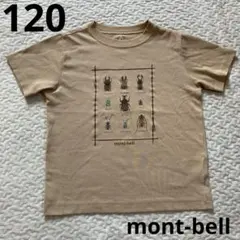 mont-bell 昆虫プリント Tシャツ 120