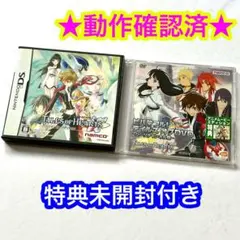 【DVD特典付き】テイルズオブハーツ アニメムービーエディション