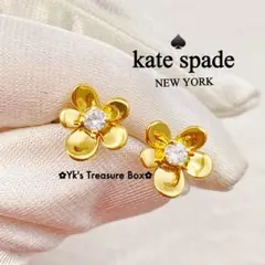 C456/kate spade/ゴールド ジルコニア ミニフラワー お花 ピアス