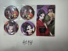 2025年最新】芸者 缶バッジの人気アイテム - メルカリ