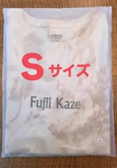 藤井風　Tie Dye Tee (Desert) サイズM 藤井風 Tシャツ Tie Dye Tee (Desert) Mサイズ - メルカリ