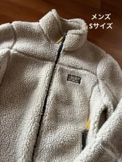 L.L.Bean フリース　アウター　メンズ　S ボアジャケット　マウンテン