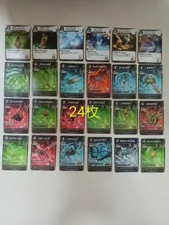 2026年最新】ムシキング カード 高額の人気アイテム - メルカリ
