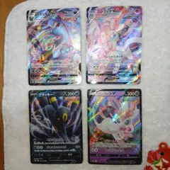 ポケモンカード ブラッキーVMAX ニンフィアVMAX セット4枚