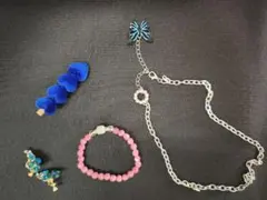 アクセサリーまとめ売り