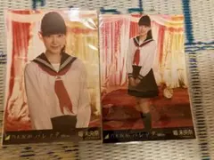 堀未央奈 バレッタ選抜ver. チュウ 生写真 乃木坂46 - メルカリ