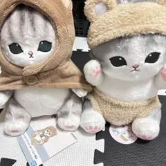455 はむにぎりサイズ ぬい服 ふゎふゎくまさん帽子セット - メルカリ