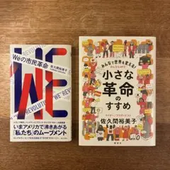 Item thumbnail for item fed659ec-893a-415a-a7b2-39440c18b926