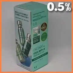 【新品】シカレチA エッセンス0.5 30ml