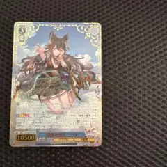 WS ヴァイスシュヴァルツ 嘆きの恋人 ニーア SSP サイン グラブル